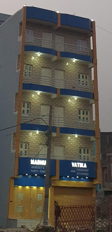Madhuvatika Patna (Bihar) Exteriér fotografie